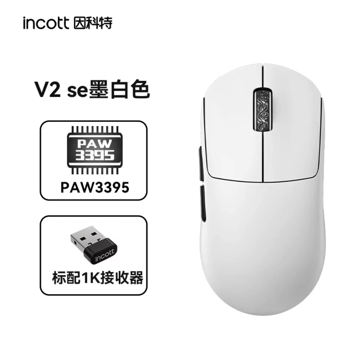 Incott G23 Pro Mouse V2 Se/pro Hot Swap Wireless 8k Mice Ergonomics E-sports Games Mouse Customized Pc Accessories Gifts