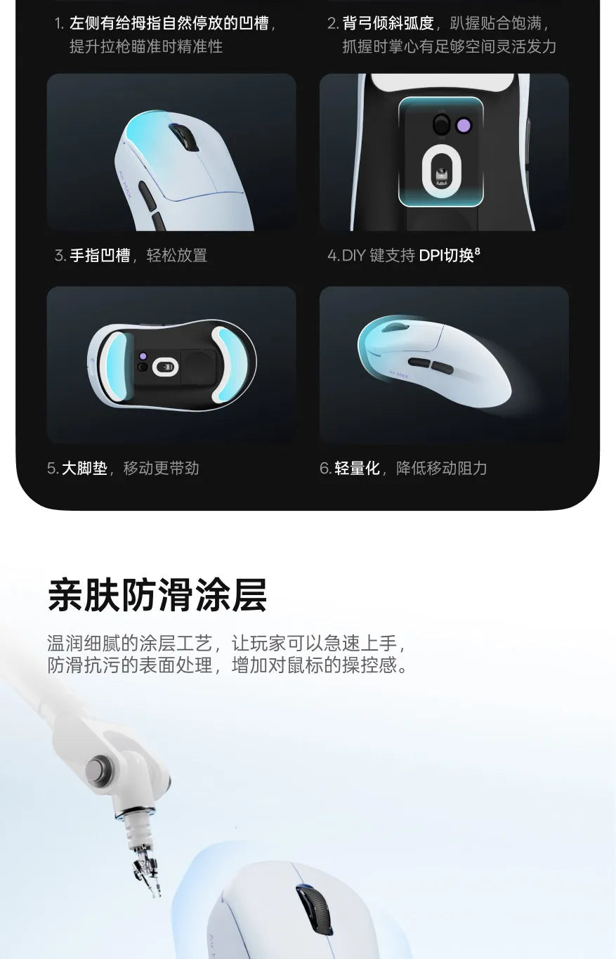 Rapoo VT3s Air MAX Wireless Gaming Mouse 39g Ultra Lightweight Dual Mode 8K Pixart 3950 Ultimate For Small Medium Hands Esports