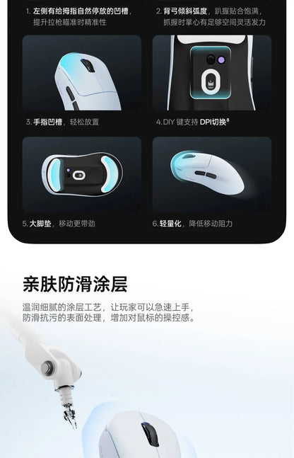 Rapoo VT3s Air MAX Wireless Gaming Mouse 39g Ultra Lightweight Dual Mode 8K Pixart 3950 Ultimate For Small Medium Hands Esports