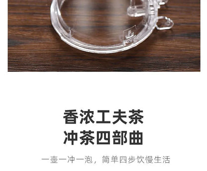 Heat Resistant Glass Teapot One-click Filtering Tea Pot Tea Water Separation Filter Tea Maker Coffee Pot Home Flower Teaware