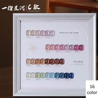 36color/set Star River Cat Eye Gel Nails Polish 15ml Magnetic Gel Glass Beads Semi Permanent Soak Off UV Nail Gel For Nail Salon
