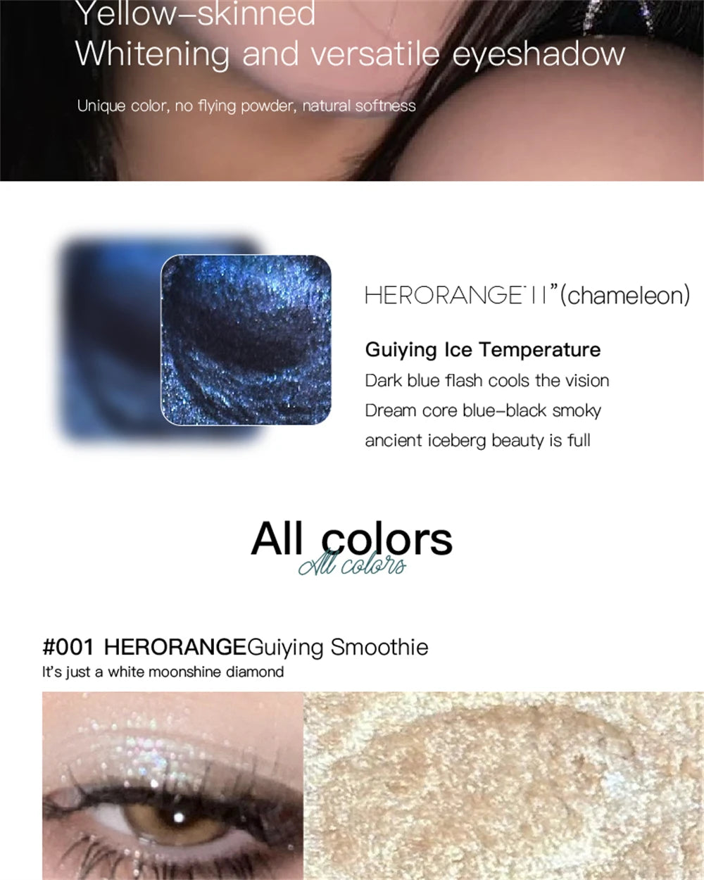 Metallic Glitter Eyeshadow Cream Sparkling Mousse Shimmer Highlighter Pressed Pigments Punk Purple Pearlescent Eyeshadow Palette