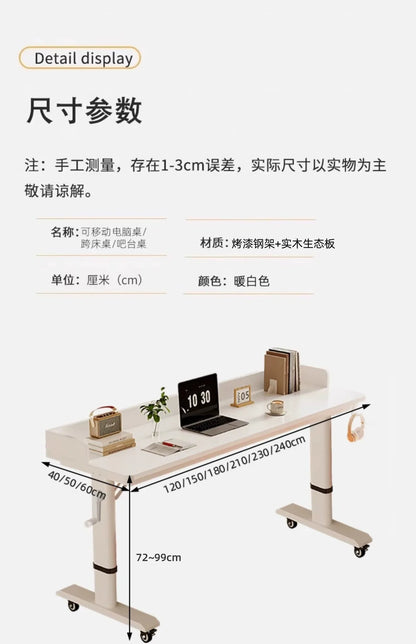 Adjustable Overbed Laptop Desk