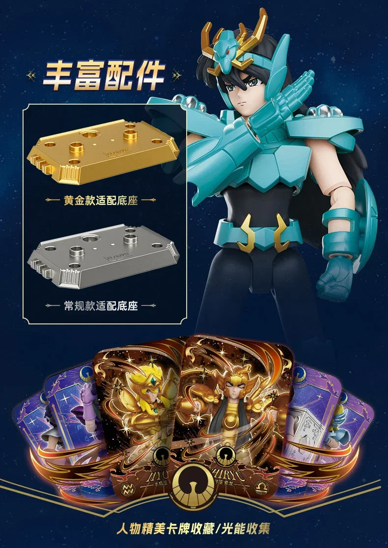 Original Blokees Saint Seiya Galaxy V1V2V03V4 Athena Aries Mu Aiolia Aldebaran Kiki Shiryu Lionet Ban FigureChildren ToysGift