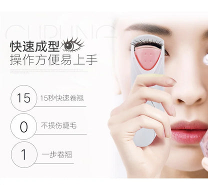 New Women Makeup Electric Heated Eyelash Curler Long Lasting Eye Lash Perm Heated Eyelashes Clip Automatic Tool