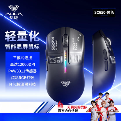 AULA SC650 Wireless Mouse Tri Mode Lightweight Design PAW3311 Sensor 12000dpi 1000Hz gaming mice Customized Pc Accessories gifts