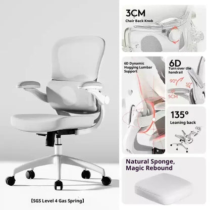 Light And Easy Chair