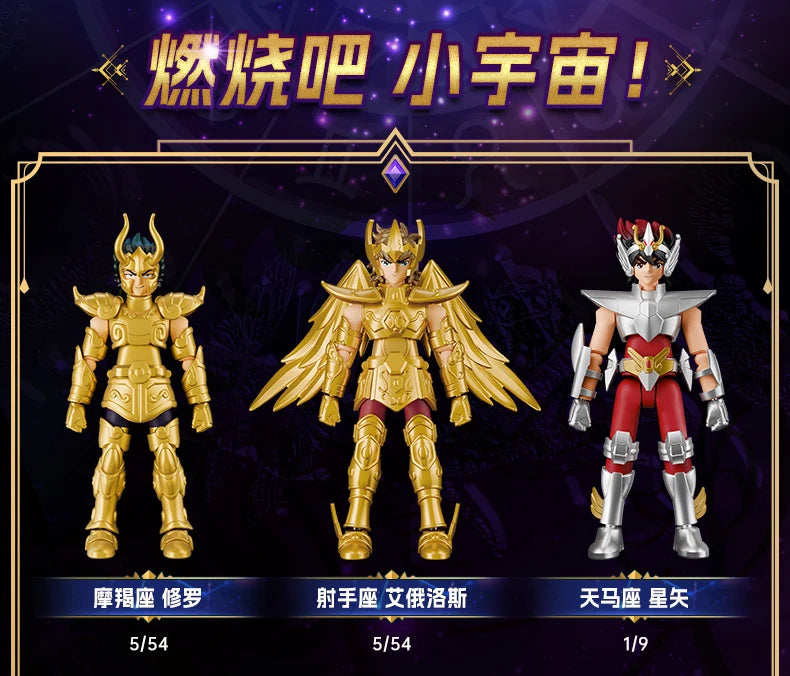 Original Blokees Saint Seiya Galaxy V1V2V03V4 Athena Aries Mu Aiolia Aldebaran Kiki Shiryu Lionet Ban FigureChildren ToysGift