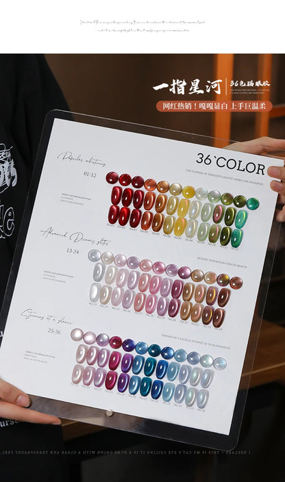 36color/set Star River Cat Eye Gel Nails Polish 15ml Magnetic Gel Glass Beads Semi Permanent Soak Off UV Nail Gel For Nail Salon