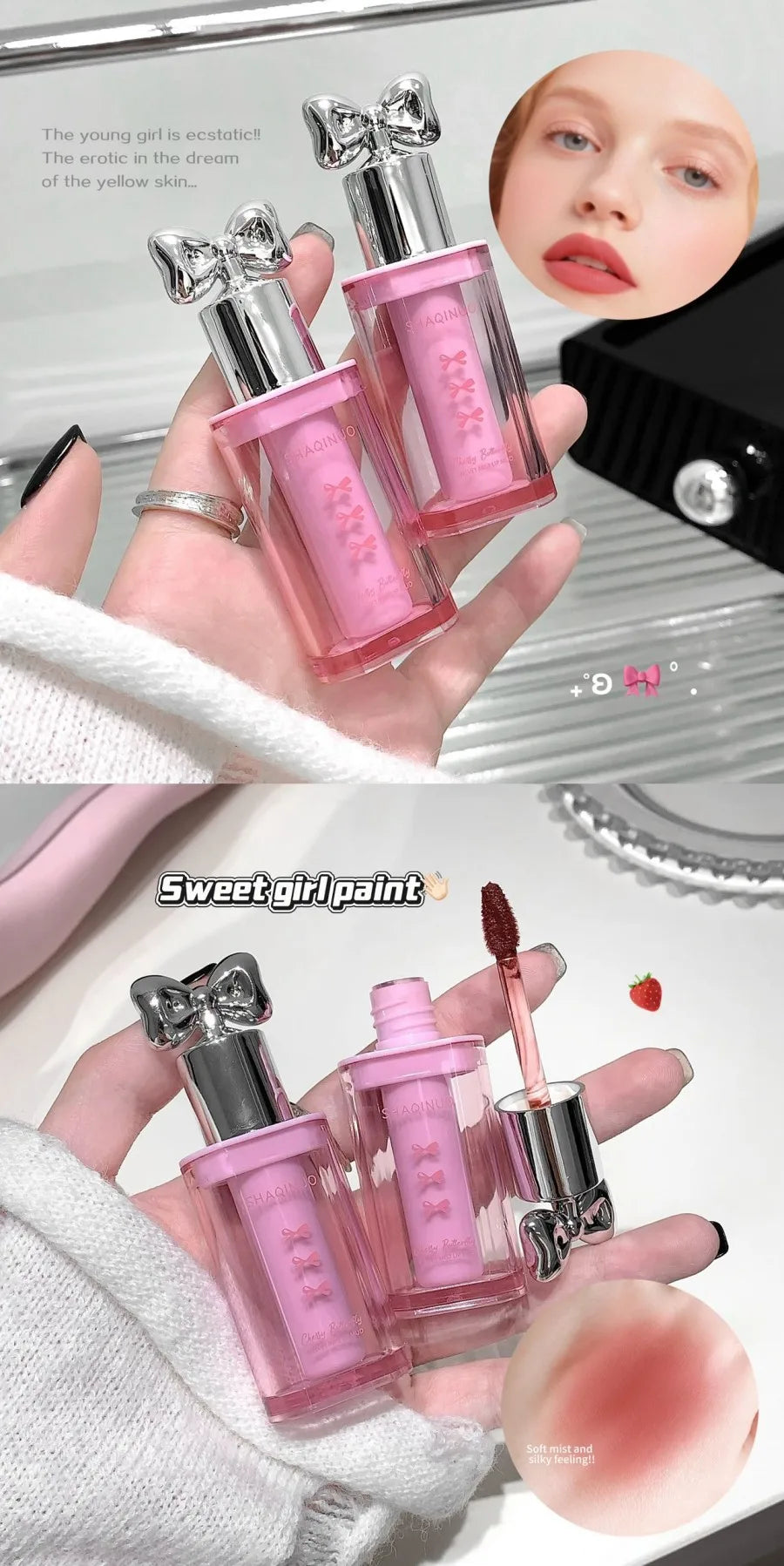 Bow Velvet Lip Cream.