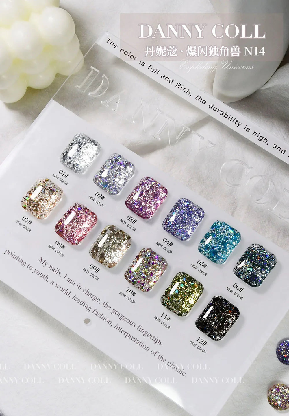 Starlight 12 Colors Sparkling Glitter Gel Nail Polish Set With Color Card 15ML Sequins Nail Gel Semi-Permanent UV LED Varnishes