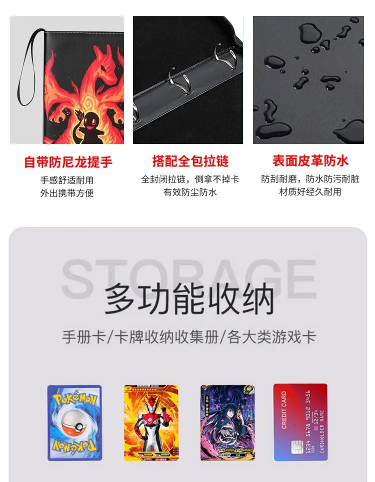 Pokemon Card Binder 400 Pocket Anim Card Holder Album Trading Card