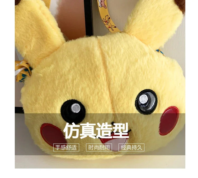 Pokemon Cute Plush Crossbody Bag Anime Figure Messenger Bag Large Capacity Storage Bag Cartoon Cosplay Birthday Party Gift