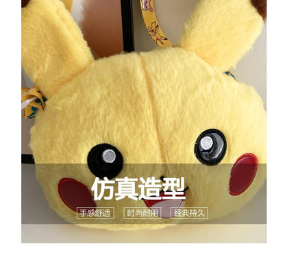Pokemon Cute Plush Crossbody Bag Anime Figure Messenger Bag Large Capacity Storage Bag Cartoon Cosplay Birthday Party Gift