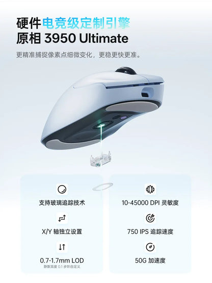 Rapoo VT3s Air MAX Wireless Gaming Mouse 39g Ultra Lightweight Dual Mode 8K Pixart 3950 Ultimate For Small Medium Hands Esports