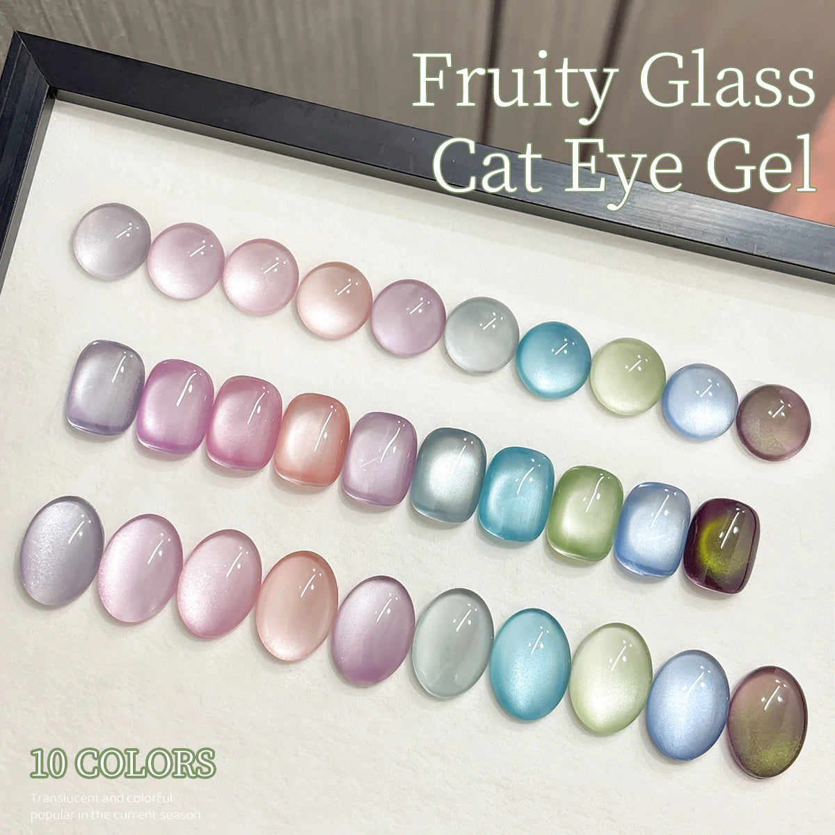10pcs Glass cat eye nail polish gel Set 2025 new style Blue Pink cat eye nail art suitable for women's nail salon