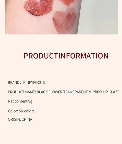 Red Brown Mirror Lip Glaze.