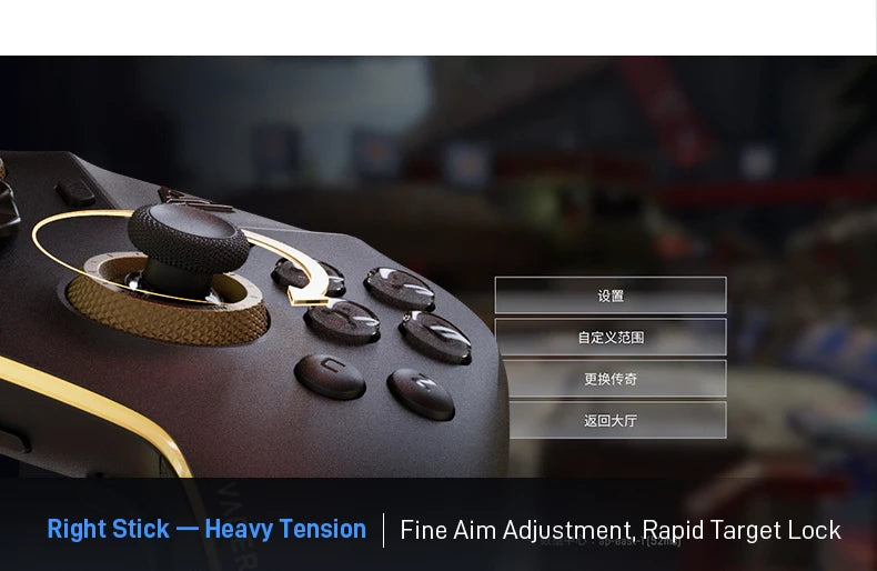 Vader 5 Pro Controller 🎯