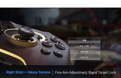 Vader 5 Pro Controller 🎯