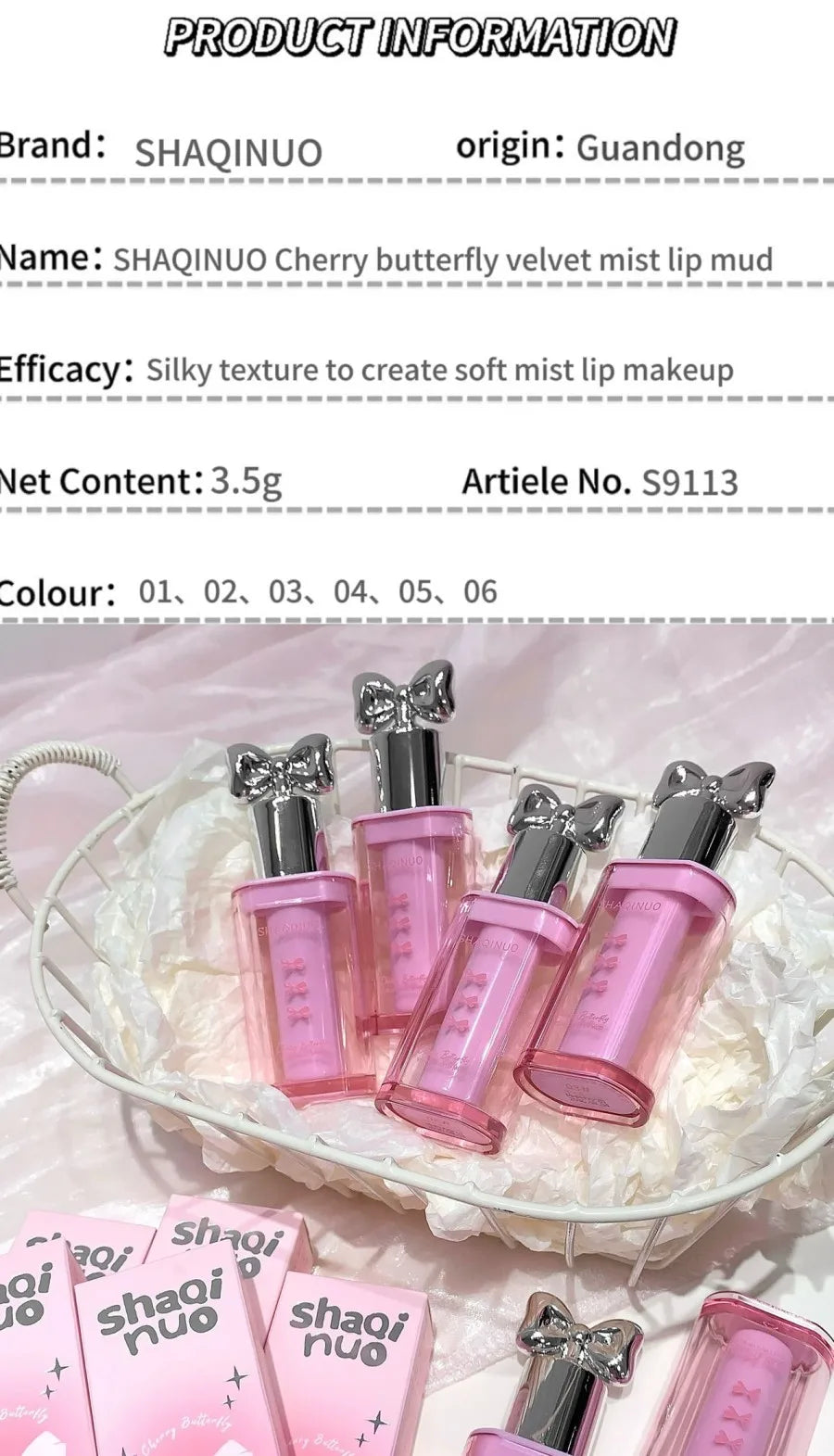 Bow Velvet Lip Cream.