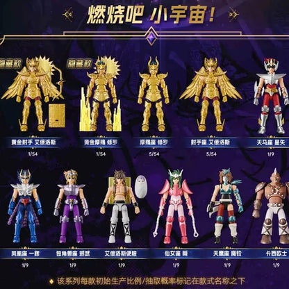 In Stock Saint Seiya GALAXY VERSION 04 Virgo Gemini Pisces SAGA Shaka Pegasus Phoenix Ikki Assembled Model Toys Gold Saint 01/02
