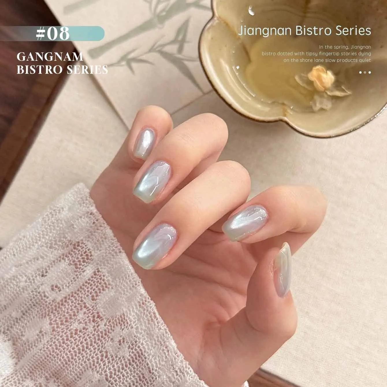 MIANEL 1-16PCS Light Smoke Magnet Cat Eye Gel Nail Polish 2025 New Glass Bead Nude Pink Nail Glue Pink Nails Blue Nails Nail Art