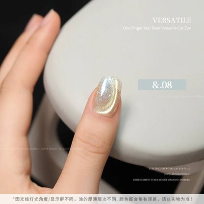36color/set Star River Cat Eye Gel Nails Polish 15ml Magnetic Gel Glass Beads Semi Permanent Soak Off UV Nail Gel For Nail Salon