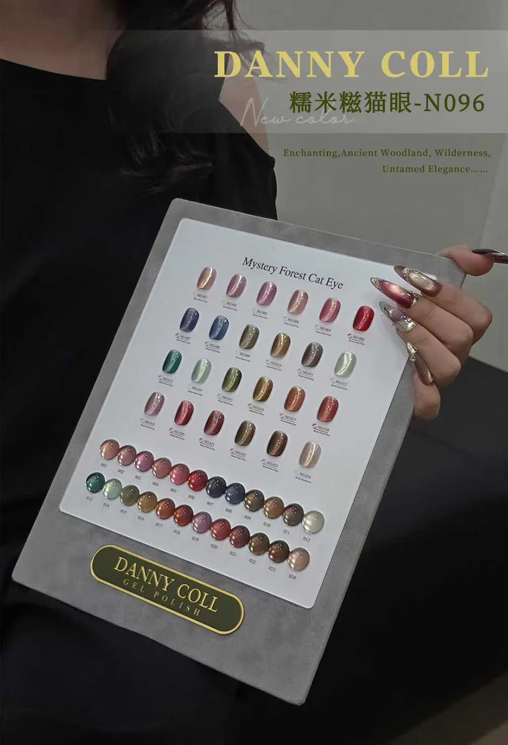 HEMA FREE TPO FREE Magnetic Cat Eye Glitter Gel Nail Polish UV Gel Varnish Soak Off Gelpolish Varnish Nail Art Lacque Primer