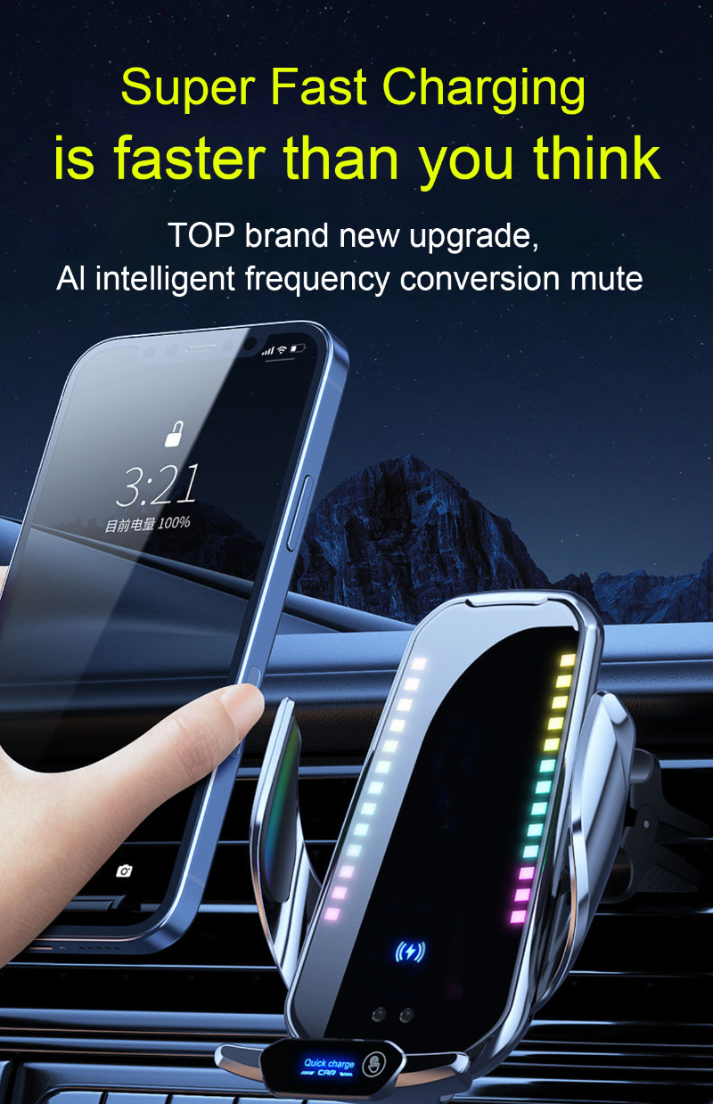 50W Wireless Car Charger.