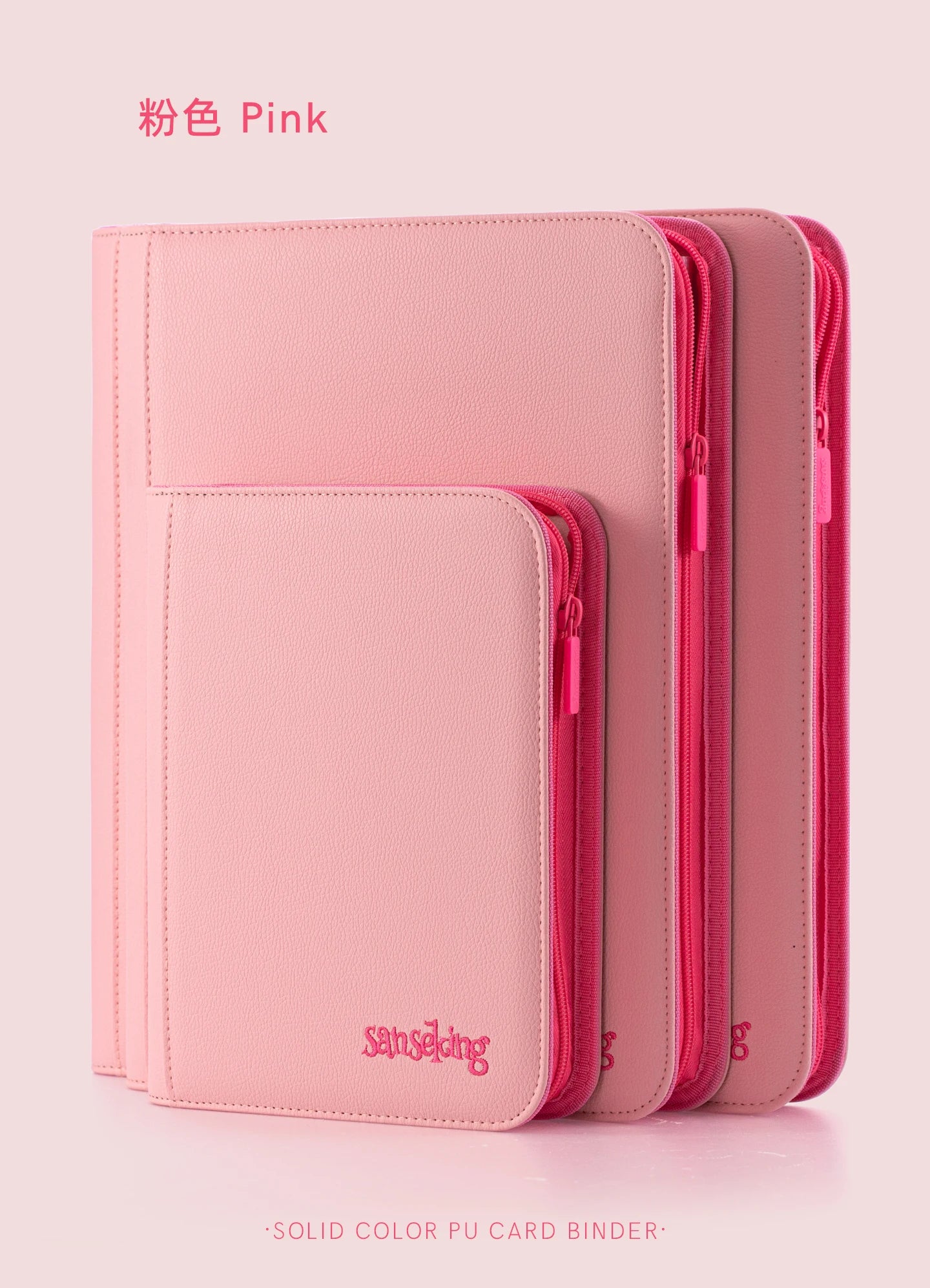 Premium Zipper 4/9/12 Pocket PU Card Binder - Aesthetic Pink & White Album for Pokemon Cards, Game Collection & Fan Photos