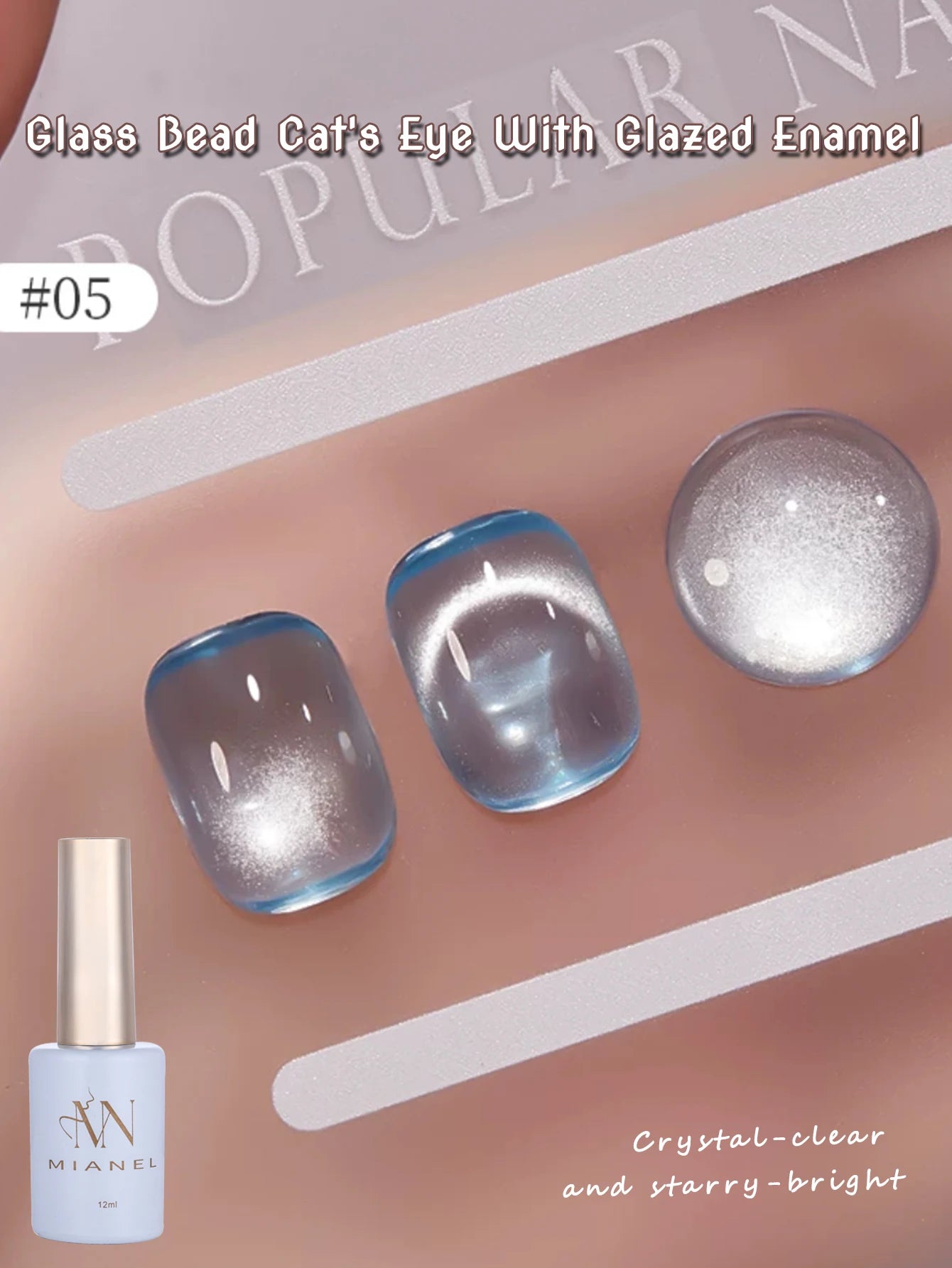 MIANEL 12ML Glass Bead Cat Eye Gel Nail Polish Flash White Spar Nude Color Magnetic Nail Polish White Nails Summer Nails 1-12pcs