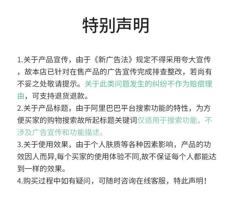 Odorless Clear Nail Polish