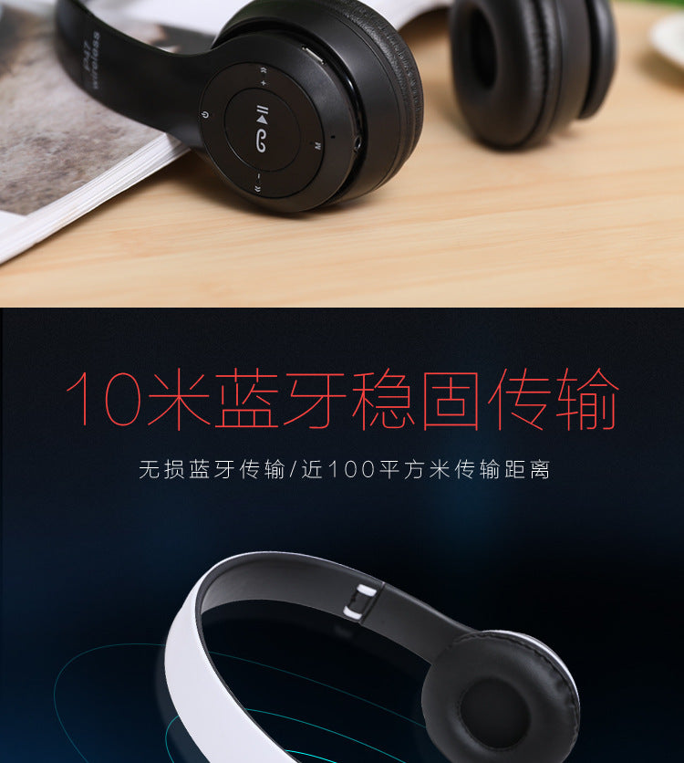 P47 Bluetooth Headphones