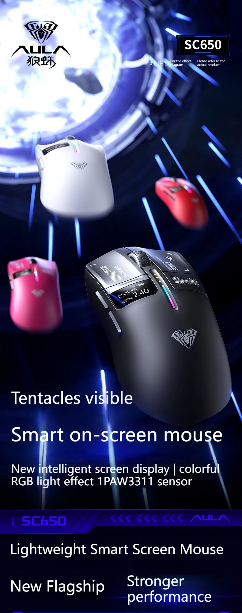 AULA SC650 Tri-Mode Wireless Gaming Mouse PAW3311 RGB Lightweight Digital Display Screen Custom PC E-Sports Accessory Gift