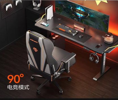 Modern Gaming Desk Chair