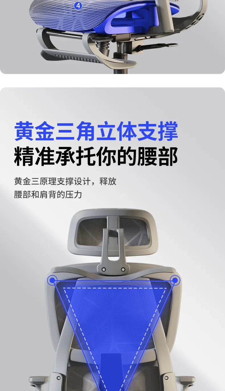 Ergonomic Recliner Gaming Chair