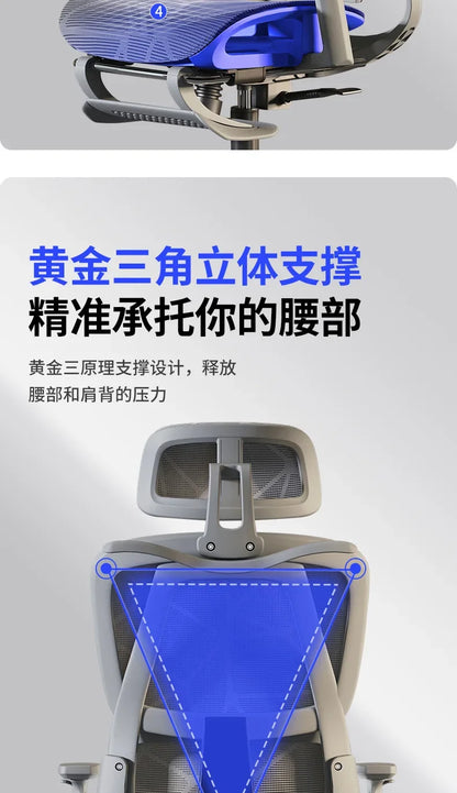 Ergonomic Recliner Gaming Chair