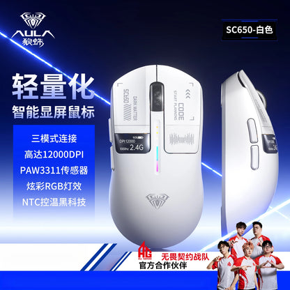 AULA SC650 Wireless Mouse Tri Mode Lightweight Design PAW3311 Sensor 12000dpi 1000Hz gaming mice Customized Pc Accessories gifts