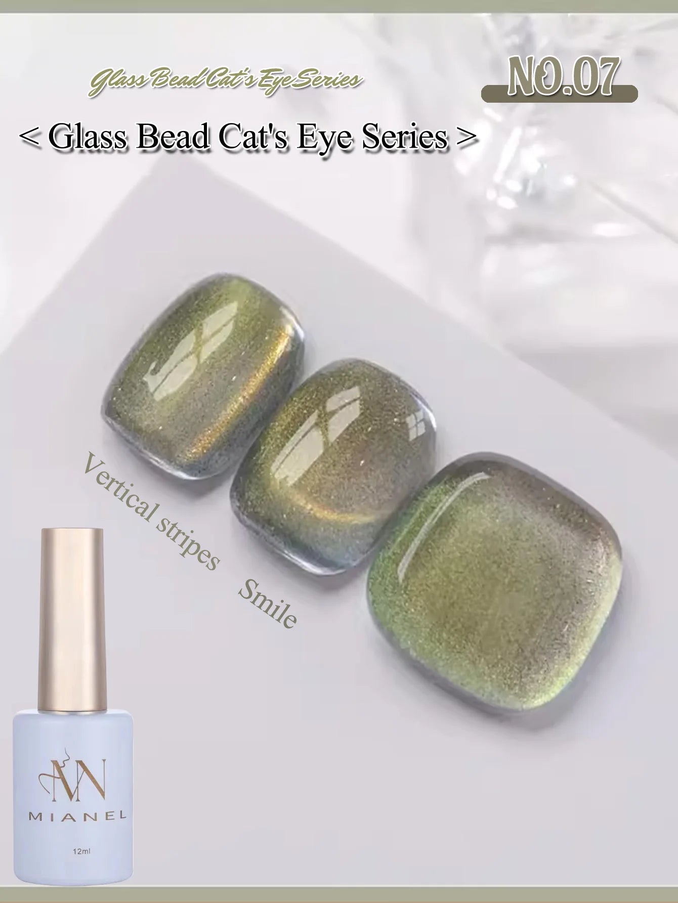 MIANEL 12ML Glass Bead Cat Eye Gel Nail Polish Flash White Spar Nude Color Magnetic Nail Polish White Nails Summer Nails 1-12pcs