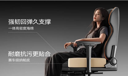 Modern Gaming Desk Chair