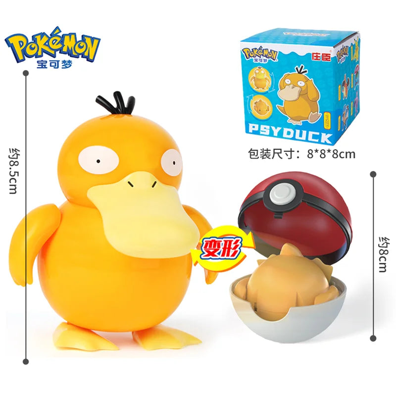 Pokémon Action Figure Set.