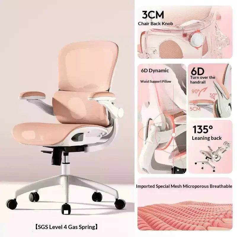 Light And Easy Chair