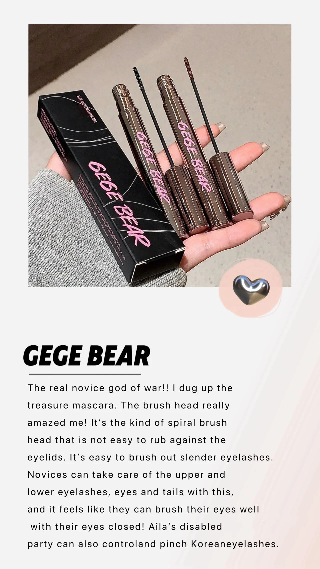 Curling Lash Mascara.