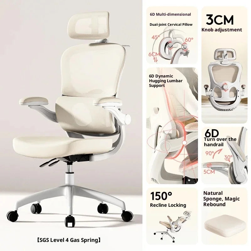 Light And Easy Chair