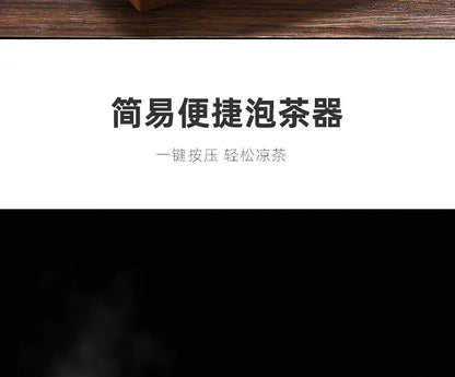 Heat Resistant Glass Teapot One-click Filtering Tea Pot Tea Water Separation Filter Tea Maker Coffee Pot Home Flower Teaware