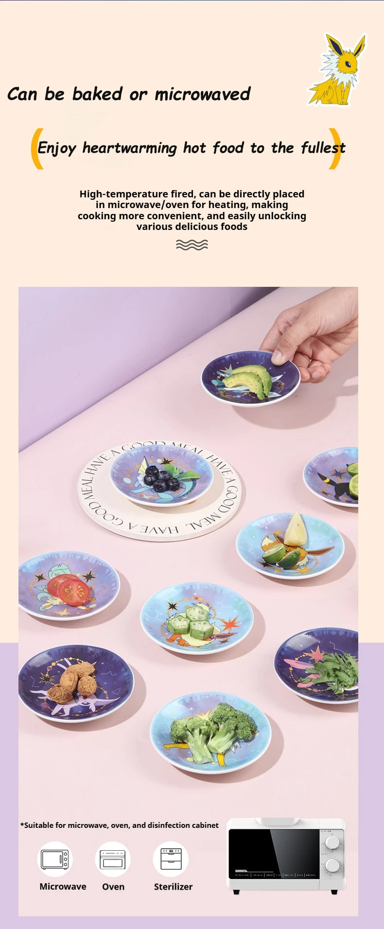 SHUNXIANG Pokémon Licensed Eevee Series Ceramic Plate Set Starry Sky Gift Box 9Pcs Dish Anime Themed Porcelain Tableware Gift