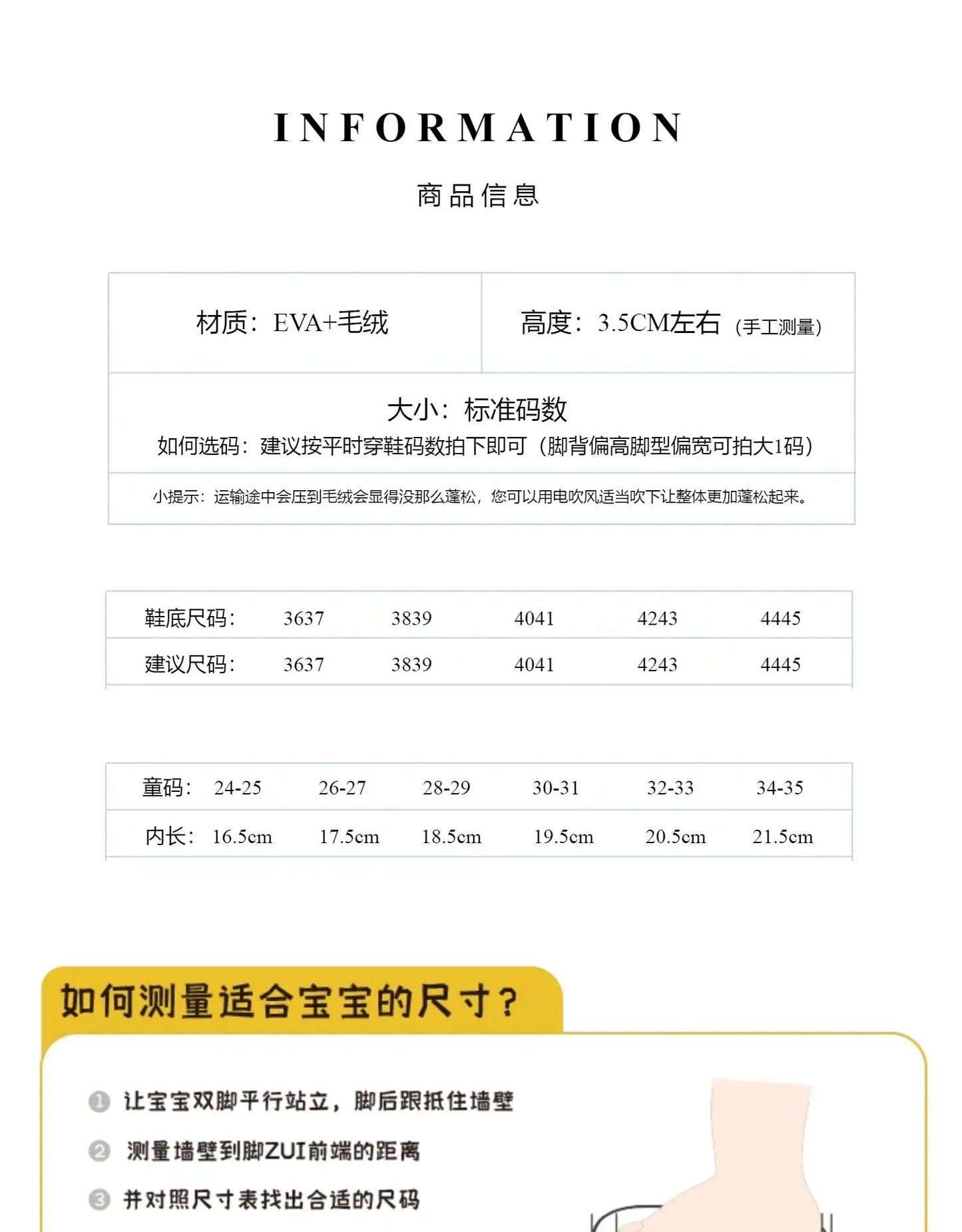 Pokemon Anime Couple Slippers Cute Pikachu Eevee Cartoon Cotton Home Shoes for Men And Women with Velvet Insulation Winter Gifts