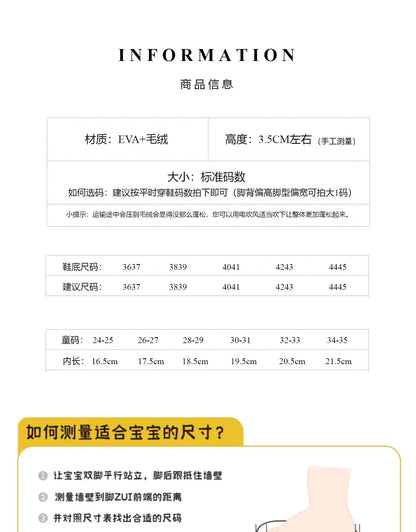 Pokemon Anime Couple Slippers Cute Pikachu Eevee Cartoon Cotton Home Shoes for Men And Women with Velvet Insulation Winter Gifts