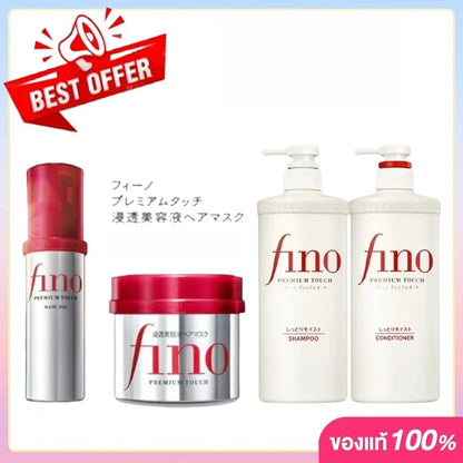 New fino Premium Touch Hair Treatment Essence Mask Repair + Nourish Dry & Damaged Hair 230g