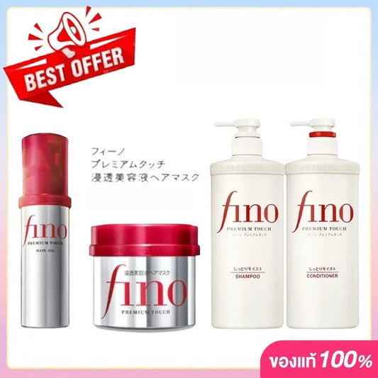 New fino Premium Touch Hair Treatment Essence Mask Repair + Nourish Dry & Damaged Hair 230g